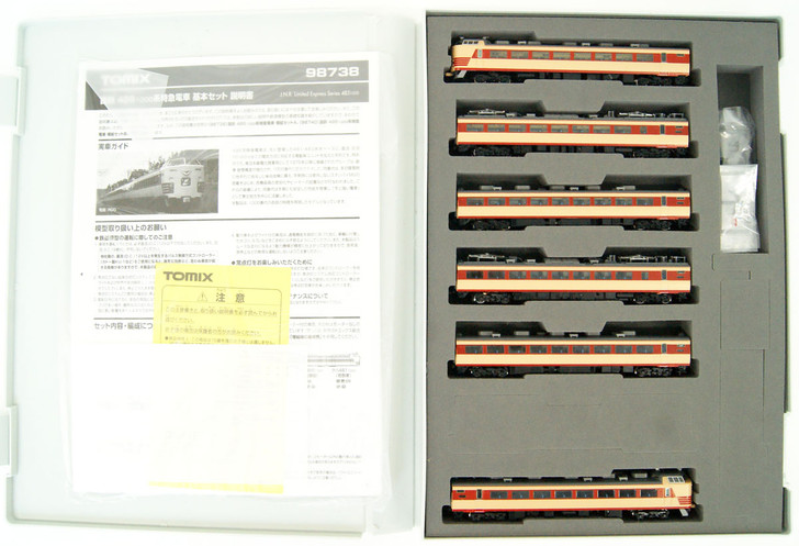 Tomix 98738 JNR Series 485-1000 Limited Express 6 Cars Set (N scale)
