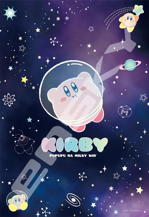 Ensky 300-AC048 Art Crystal Jigsaw Puzzle Kirby's Dream Land Kirby Pupupu Na Milky Way (300 Pieces)