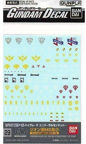 Bandai Gundam Decal No.29 for HGUC 1/144 MS Principality of Zeon (2)