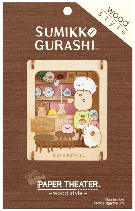 Ensky PT-W12 Paper Theater Wood Style Sumikko Gurashi Cafe Sumikko