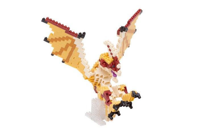Kawada NBM-009 nanoblock Monster Hunter Selregios - Plaza Japan