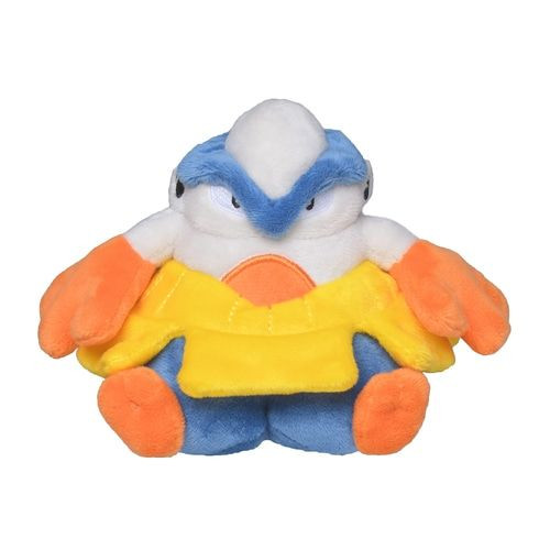 Pokemon Center Original Plush Doll Pokemon fit Hariyama