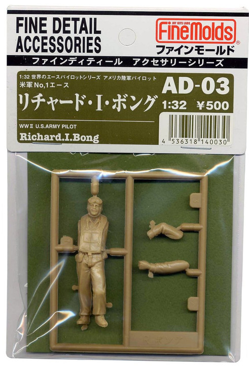 Fine Molds AD3 WW2 U.S Army Ace Pilot Richard Bong 1/32 Scale Kit (4536318140030)