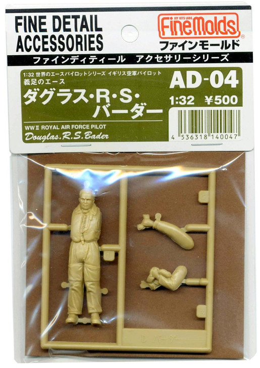 Fine Molds AD4 WW2 Royal Air Force Pilot Douglas Bader 1/32 Scale Kit (4536318140047)