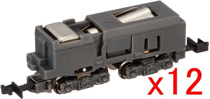 12 Pieces of Rokuhan SA001-1 Z Shorty Powered Motorized Chassis (Normal Type) Value Set (Z Scale)