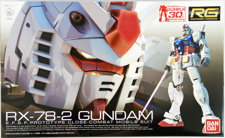 Bandai RG 01 RX-78-2 Gundam 1/144 Scale Kit (4573102615947)