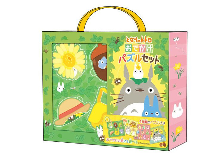 Ensky 19759 Jigsaw Puzzle My Neighbor Totoro Outing 4 Puzzle Set