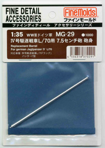 Fine Molds MG29 Replacement Barrel For german Jagtpanzer IV L/70 1/35 Scale (4536318370291)