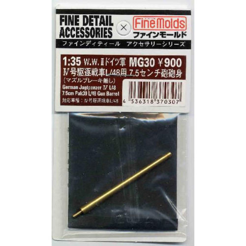 Fine Molds MG30 German Jagtpanzer IV L48 7.5cm Pak39 L/48 Gun Barrel 1/35 Scale (4536318370307)