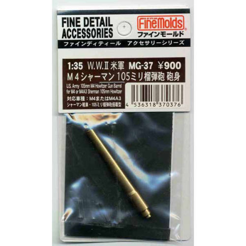Fine Molds MG37 US Army 105mm M4 Gun Barrel for M4 or M4A3 Sherman 1/35 Scale (4536318370376)