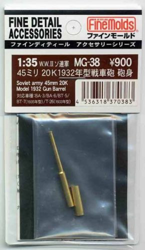 Fine Molds MG38 Soviet army 45mm 20K Model 1932 Gun Barrel 1/35 Scale (4536318370383)
