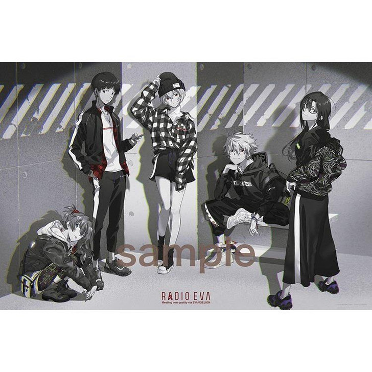 Yanoman 10-1366 Jigsaw Puzzle Evangelion RADIO EVA Illustration 02 Real Street Style (1000 Pieces)