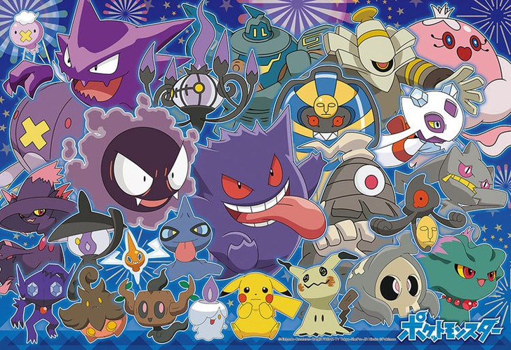 Beverly 100-017 Jigsaw Puzzle Pokemon Ghost type (100 L-Pieces)