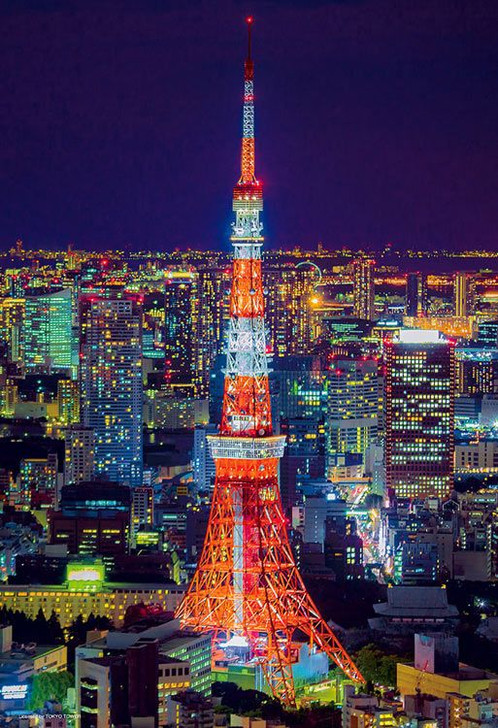 Beverly M81-606 Jigsaw Puzzle Tokyo Tower (1000 S-Pieces)