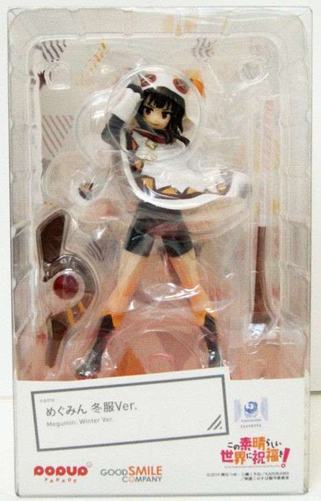 Snow Man - Megumi POP UP PARADE Megumin: Winter Ver. Figure (KONO SUBA)