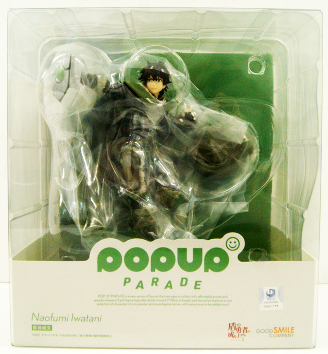 POP UP PARADE Naofumi Iwatani Figure (The Rising of the Shield Hero)