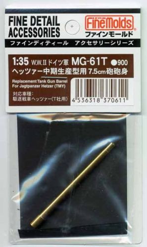Fine Molds MG61T Replacement Tank Gun Barrel Jagtpanzer Hetzer TMY 1/35 Scale (4536318370611)