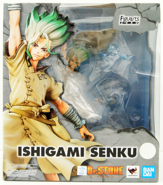 Dr.STONE フィギュア HF6293 未開封 Dr.STONE 造形の科学 ゼノ フィギュア 4個