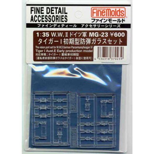 Fine Molds MG23 The vision port set for WW I German Panzerkampfwagen 1/35 Scale (4536318370239)