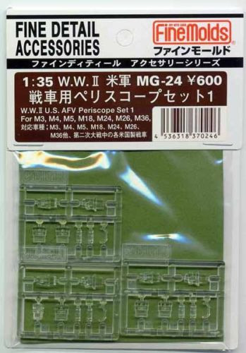 Fine Molds MG24 WW II US AFV Periscope Set 1 1/35 Scale (4536318370246)