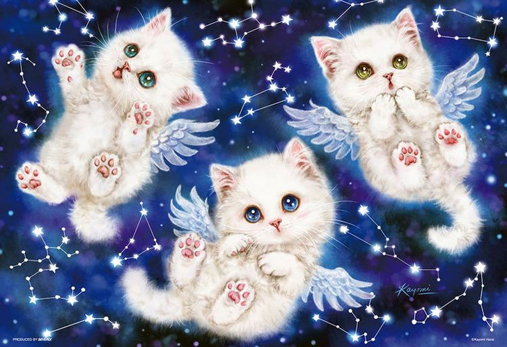 Beverly P33-191 Jigsaw Puzzle Kayomi Harai Soaring Kittens (300 Pieces)