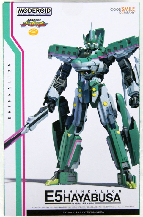Good Smile Company MODEROID Shinkalion E5 Hayabusa Plastic Model (Shinkansen Henkei Robo Shinkalion)
