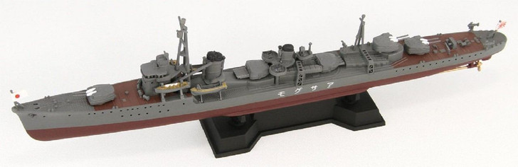 Pit-Road Skywave SPW-35 IJN Destroyer Asagumo 1/700 Scale Kit (4986470051277)