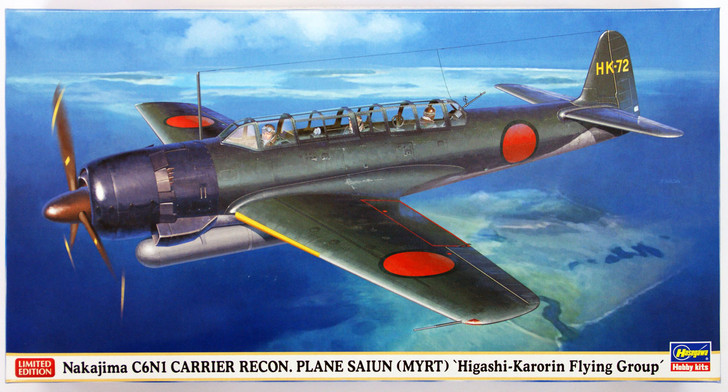Hasegawa 07402 Nakajima C6N1 Carrier Recon. Plane Saiun (Myrt) Higashi-Karorin Flying Group 1/48 Scale Kit (4967834074026)