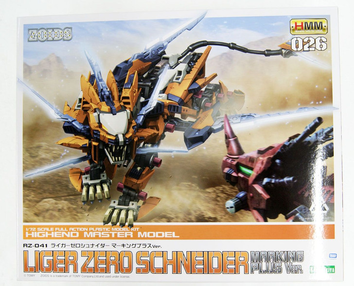 Kotobukiya HMM ZOIDS 1/72 RZ-041 Liger Zero Schneider Marking Plus Ver. Plastic Model