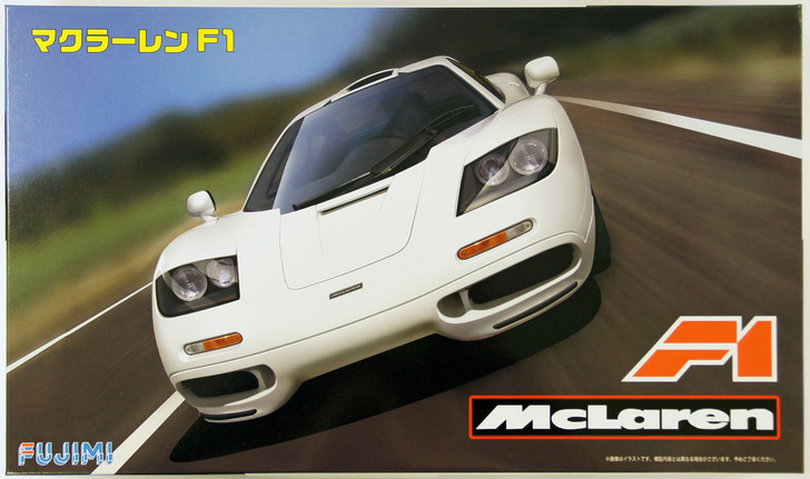 Fujimi RS-SP7 McLaren F1 Deluxe with Photo Etched Parts 1/24 Scale Kit (4968728126203)