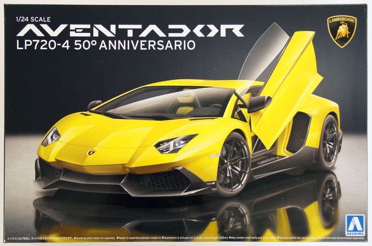 Aoshima 11522 Lamborghini Aventador LP720-4 50th Anniversario Edition 1/24 Scale Kit