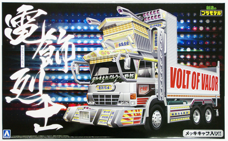 Aoshima 15308 Japanese Decoration Truck Denshoku Resshi 1/32 Scale Kit (4905083015308)
