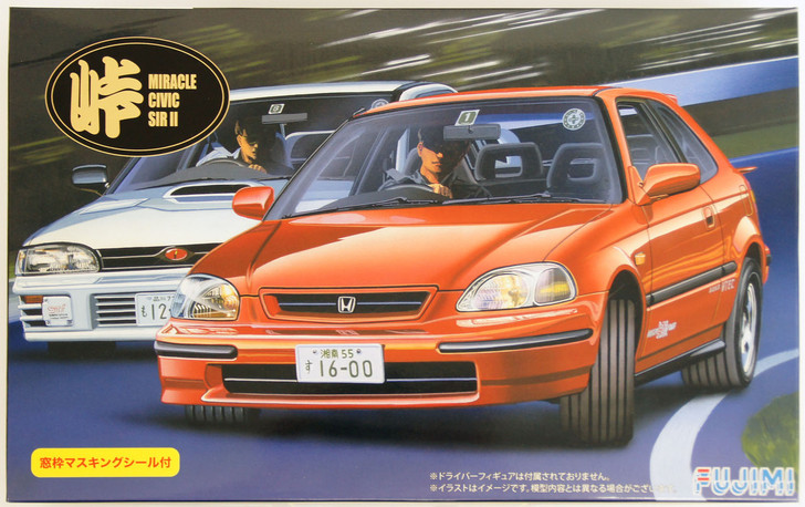 Fujimi TOHGE-13 Honda Miracle Civic SIR II 1/24 Scale Kit (4968728046037)