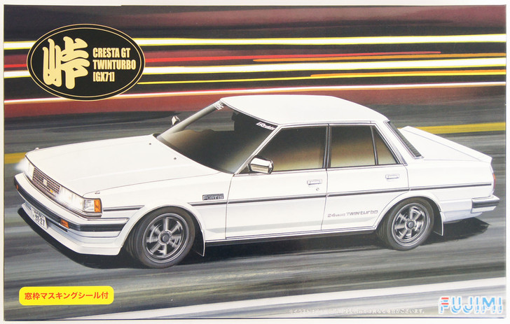 Fujimi TOHGE-14 Toyota Cresta GT Twinturbo GX71 1/24 Scale Kit (4968728046044)