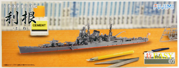 Fujimi TOKU-Easy 07 IJN Heavy Cruiser TOne 1/700 Scale Kit (4968728470061)