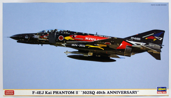 Hasegawa 02161 F-4EJ Kai Phantom II 302SQ 40th Anniversary 1/72 Scale Kit