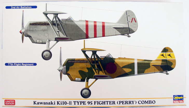 Hasegawa 02149 Kawasaki Ki10-II Type 95 Fighter (Perry) Combo 1/72 Scale Kit (4967834021495)