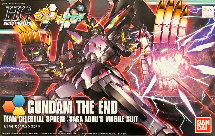 Bandai HG Build Fighters 036 Gundam THE END 1/144 Scale Kit (4543112967039)