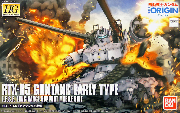 Bandai Gundam The Origin 002 RTX-65 GUNTANK Early Type 1/144 Scale Kit (4573102577313)