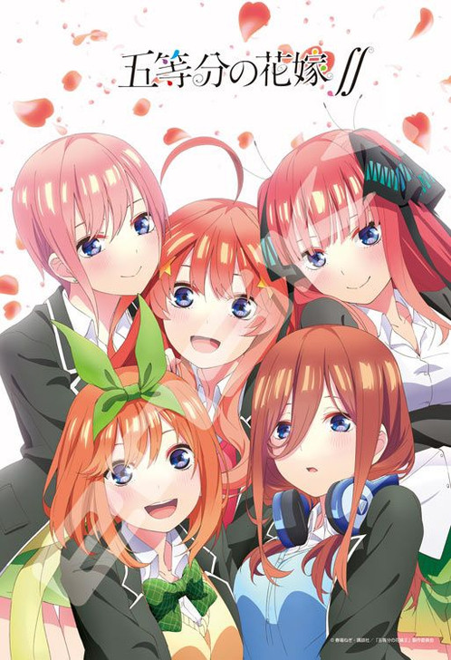 Ensky 300-1730 Jigsaw Puzzle The Quintessential Quintuplets (300 Pieces)