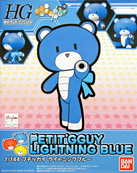 Bandai HG PETIT'GGUY 02 PETIT'GGUY LIGHTNING BLUE 1/144 Scale Kit (4573102591463)
