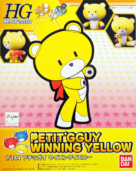 Bandai HG PETIT'GGUY 03 PETIT'GGUY WINNING YELLOW 1/144 Scale Kit (4573102591470)
