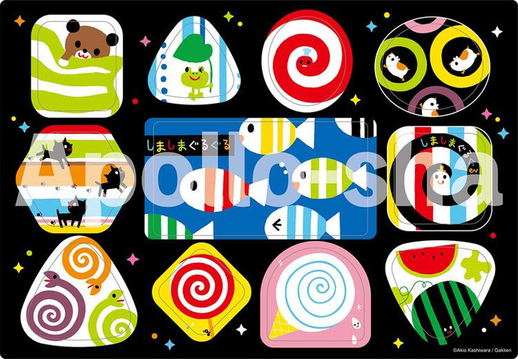 Jigsaw Puzzle Spinning Stripes (11 Pieces) Child Puzzle