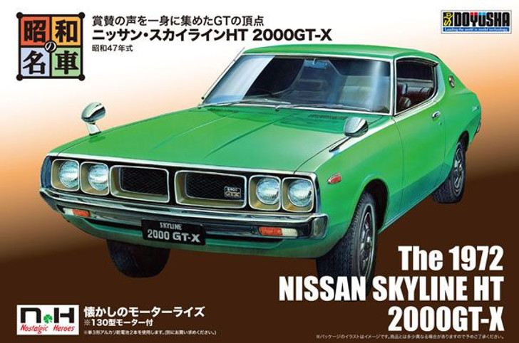 1 24 Scale Nissan Skyline Ht 00gt X 1972 Plastic Model