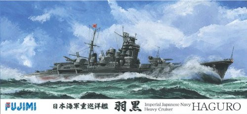Fujimi TOKU SP05 IJN Imperial Japanese Navy Heavy Cruiser Haguro Deluxe with Photo Etched Parts 1/700 Scale Kit (4968728410593)