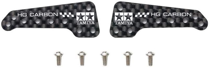 Mini 4WD HG Carbon Side Stays for AR Chassis (1.5mm)