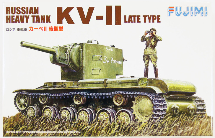 Fujimi WA37 World Armor Russian Heavy Tank KV-II Late Type 1/76 Scale Kit (4968728761145)