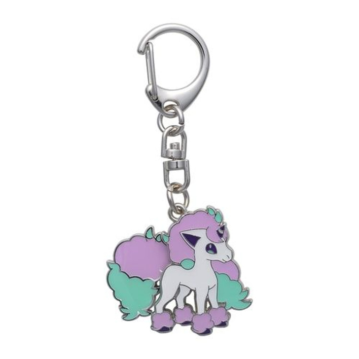 Pokemon Center Original Metal Key Chain 