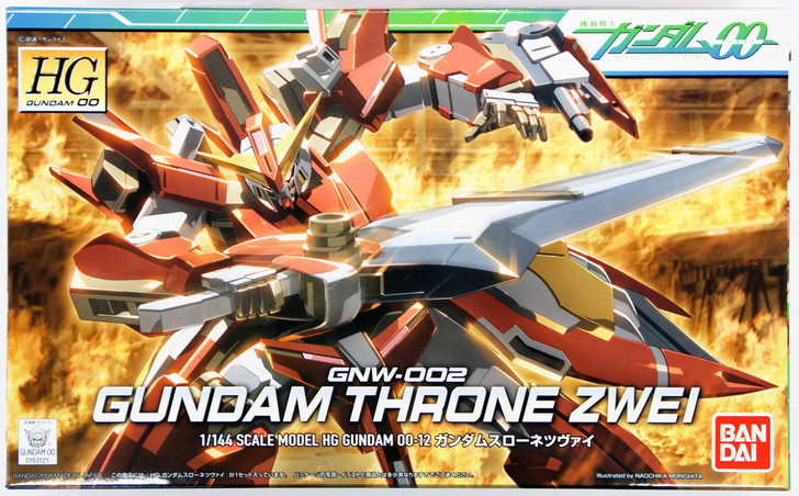 Bandai HG OO 12 Gundam THROne ZWEI 1/144 Scale Kit (4573102606433)