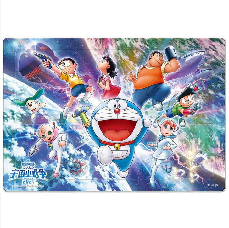 Tenyo TC60-666 Jigsaw Puzzle Doraemon The Movie Let's Protect Pirika (60 Pieces) Child Puzzle